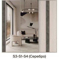 Шкаф-купе 1950 серии SILVER S6+S1+S6Z B22+PL1 (по 2 ящика лев/прав+1 штанга) профиль «Серебро» в Южноуральске - yuzhnouralsk.mebel24.online | фото 8