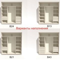Шкаф-купе 2100 серии SOFT D2+D7+D3+B22+PL2 (по 2 ящика лев/прав+1штанга+1полка) профиль «Графит» в Южноуральске - yuzhnouralsk.mebel24.online | фото 5