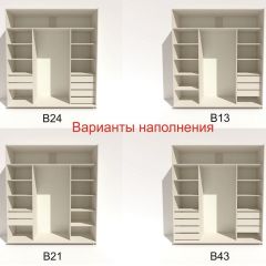 Шкаф-купе 2400 серии SOFT D4+D4+D4+B22+PL1 (по 2 ящика лев/прав+1штанга) профиль «Графит» в Южноуральске - yuzhnouralsk.mebel24.online | фото 6