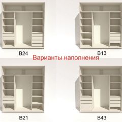 Шкаф-купе 2400 серии SOFT D7+D3+D3+B22+PL4 (по 2 ящика лев/прав+2штанги) профиль «Капучино» в Южноуральске - yuzhnouralsk.mebel24.online | фото 7
