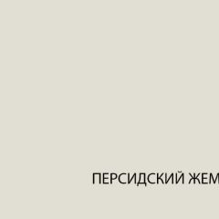 Шкаф с витриной  1V1D, TAURUS, цвет белыйдуб вотан в Южноуральске - yuzhnouralsk.mebel24.online | фото