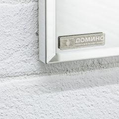 Шкаф-зеркало Uno 60 Дуб серый левый/правый Домино (DU1503HZ) в Южноуральске - yuzhnouralsk.mebel24.online | фото 13