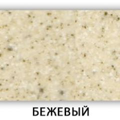Стол Бриз камень черный Белый в Южноуральске - yuzhnouralsk.mebel24.online | фото 3