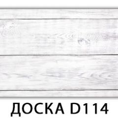 Стол Бриз с фотопечатью Доска D112 в Южноуральске - yuzhnouralsk.mebel24.online | фото