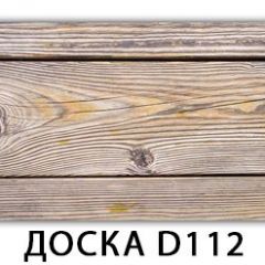 Стол Бриз с фотопечатью Доска D112 в Южноуральске - yuzhnouralsk.mebel24.online | фото 5