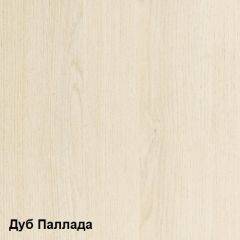 Стол компьютерный Комфорт 11 СК (Дуб Паллада) в Южноуральске - yuzhnouralsk.mebel24.online | фото 2