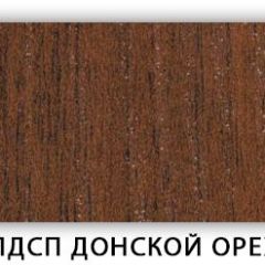 Стол кухонный Бриз лдсп ЛДСП Донской орех в Южноуральске - yuzhnouralsk.mebel24.online | фото