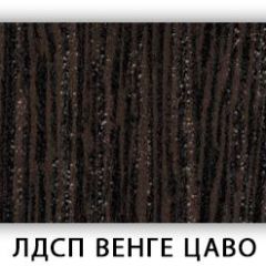 Стол кухонный Бриз лдсп ЛДСП Донской орех в Южноуральске - yuzhnouralsk.mebel24.online | фото 7