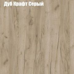 Стол ломберный МИНИ раскладной (ЛДСП 1 кат.) в Южноуральске - yuzhnouralsk.mebel24.online | фото 6