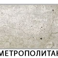 Стол обеденный Паук пластик  Аламбра в Южноуральске - yuzhnouralsk.mebel24.online | фото 19