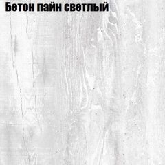 Стол ОРИОН D950 в Южноуральске - yuzhnouralsk.mebel24.online | фото 3