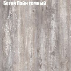 Стол ОРИОН D950 в Южноуральске - yuzhnouralsk.mebel24.online | фото 4