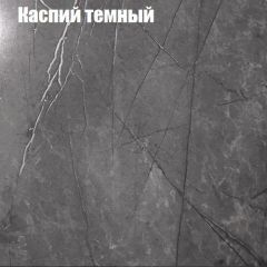 Стол ОРИОН D950 в Южноуральске - yuzhnouralsk.mebel24.online | фото 7
