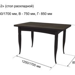 Стол раскладной Ялта-2 (опоры массив цилиндрический) в Южноуральске - yuzhnouralsk.mebel24.online | фото 6