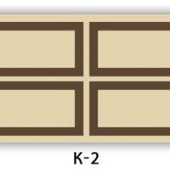 Стол раздвижной Бриз К-2 K-3 в Южноуральске - yuzhnouralsk.mebel24.online | фото 7