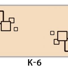 Стол раздвижной Бриз кофе K-3 в Южноуральске - yuzhnouralsk.mebel24.online | фото 9