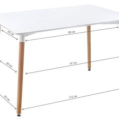 Стол деревянный Table 110 white / wood в Южноуральске - yuzhnouralsk.mebel24.online | фото 2