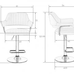 Стул барный DOBRIN CHARLY LM-5019 (коричневый) в Южноуральске - yuzhnouralsk.mebel24.online | фото 2