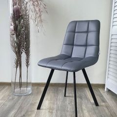 Стул CHILLI SQUARE HK017-09 серо-черничный, PU/ черный каркас М-City в Южноуральске - yuzhnouralsk.mebel24.online | фото 5