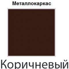 Стул Есей Лайт (кожзам стандарт) 4 шт. в Южноуральске - yuzhnouralsk.mebel24.online | фото 4