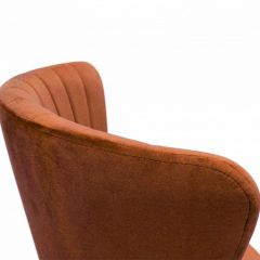 Стул компьютерный SHT-ST36-1/S120 в Южноуральске - yuzhnouralsk.mebel24.online | фото 2