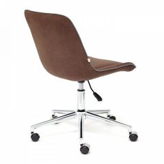 Стул компьютерный Style в Южноуральске - yuzhnouralsk.mebel24.online | фото 4