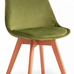 Стул Secret De Maison Tulip Soft (mod. 74) в Южноуральске - yuzhnouralsk.mebel24.online | фото