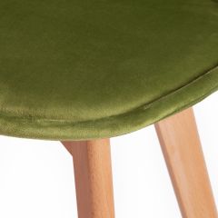 Стул Secret De Maison Tulip Soft (mod. 74) в Южноуральске - yuzhnouralsk.mebel24.online | фото 8