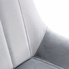 Стул SHT-ST37/S37 в Южноуральске - yuzhnouralsk.mebel24.online | фото 5