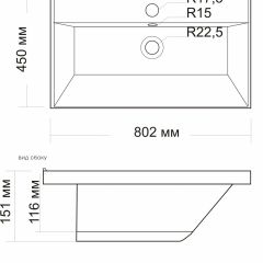 Умывальник мебельный "Classic-80" в Южноуральске - yuzhnouralsk.mebel24.online | фото 2