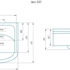 Умывальник мебельный "Уют 50" в Южноуральске - yuzhnouralsk.mebel24.online | фото 2