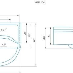 Умывальник мебельный "Уют 55" в Южноуральске - yuzhnouralsk.mebel24.online | фото 2