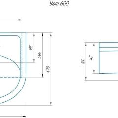 Умывальник мебельный Уют 60 в Южноуральске - yuzhnouralsk.mebel24.online | фото 2