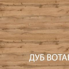 Вешалка, TAURUS, цвет белыйдуб вотан в Южноуральске - yuzhnouralsk.mebel24.online | фото 3