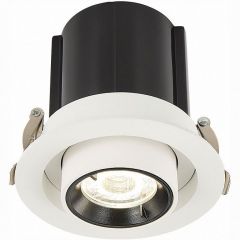 Встраиваемый светильник ST-Luce ST702 ST702.248.12 в Южноуральске - yuzhnouralsk.mebel24.online | фото 2