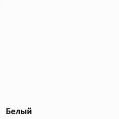 Вуди Кровать 11.02 в Южноуральске - yuzhnouralsk.mebel24.online | фото 5