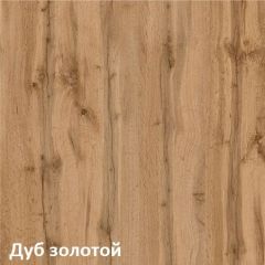 Вуди Кровать 11.02 в Южноуральске - yuzhnouralsk.mebel24.online | фото 6