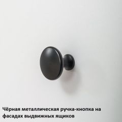Вуди Кровать 11.02 в Южноуральске - yuzhnouralsk.mebel24.online | фото 7