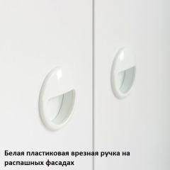 Вуди Стол письменный 12.42 в Южноуральске - yuzhnouralsk.mebel24.online | фото 5