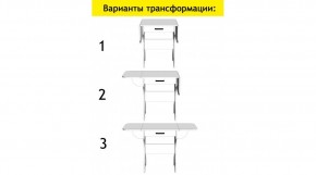 АКВАЛОН Стол в Южноуральске - yuzhnouralsk.mebel24.online | фото 7