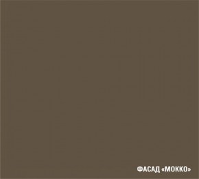 АЛЬБА Кухонный гарнитур Экстра (3000 мм) в Южноуральске - yuzhnouralsk.mebel24.online | фото 7