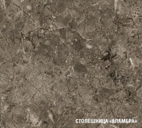 АЛЬБА Кухонный гарнитур Мини 1000 мм в Южноуральске - yuzhnouralsk.mebel24.online | фото 8