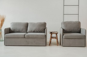 Комплект мягкой мебели 800+801 (диван+кресло) в Южноуральске - yuzhnouralsk.mebel24.online | фото 1