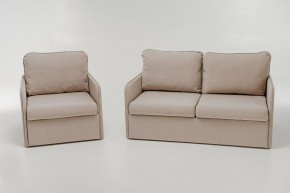 Комплект мягкой мебели 800+801 (диван+кресло) в Южноуральске - yuzhnouralsk.mebel24.online | фото 2