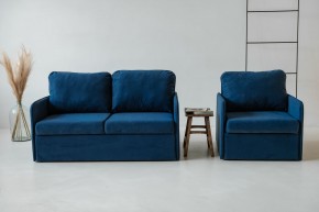 Комплект мягкой мебели 800+801 (диван+кресло) в Южноуральске - yuzhnouralsk.mebel24.online | фото 5