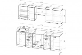 АНТИКА Кухонный гарнитур Базис (2400 мм) в Южноуральске - yuzhnouralsk.mebel24.online | фото 2
