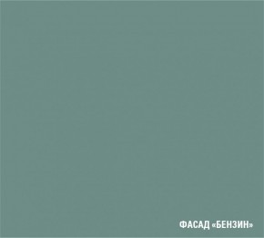 АСАЯ Кухонный гарнитур Гранд Прайм  (2200*2500 мм) в Южноуральске - yuzhnouralsk.mebel24.online | фото 6