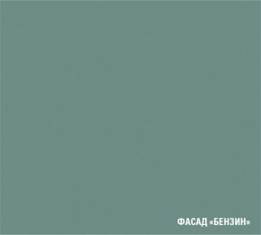 АСАЯ Кухонный гарнитур Гранд Прайм  (2200*2500 мм) в Южноуральске - yuzhnouralsk.mebel24.online | фото 6