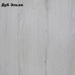 Банкетка Вена в Южноуральске - yuzhnouralsk.mebel24.online | фото 2