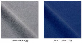 Барный стул Колизей газлифт (арт. Б326) в Южноуральске - yuzhnouralsk.mebel24.online | фото 17